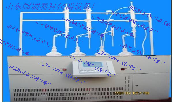生產供應      智能微電腦原油含水測定機工廠,批發,進口,代購