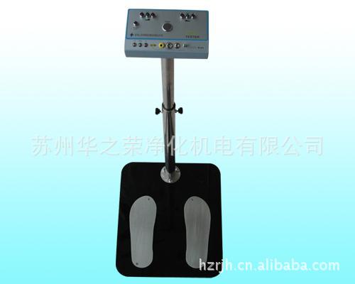 靜電測試機 供應正品斯萊德SL-033/SL-031/SL-036人體綜合測試機工廠,批發,進口,代購