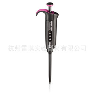 thermo F2單道可調移液器 原雷勃 整支消毒移液器 4642060 20ul工廠,批發,進口,代購