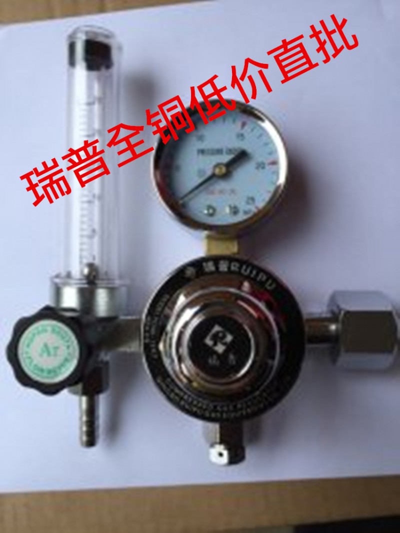 直批工業全銅減壓器 氬氣表工廠,批發,進口,代購