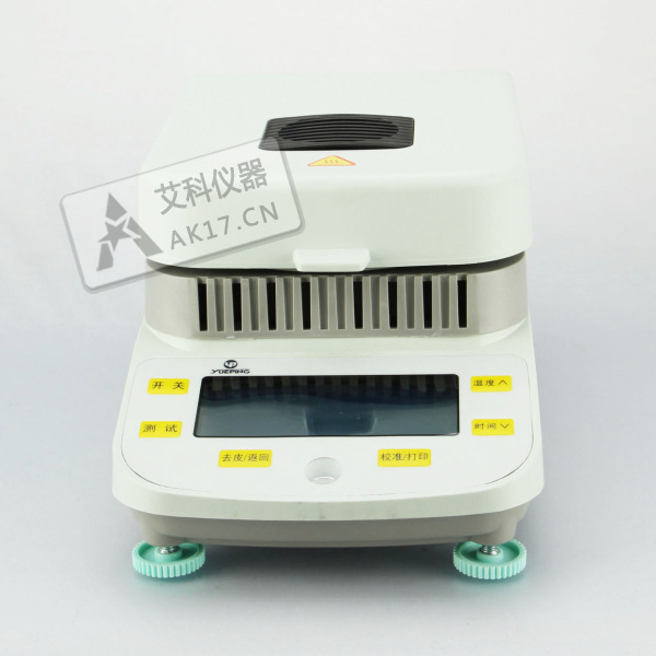 上海越平DSH-50-1/5/10快速水分測定機 水分機 快速水份測定機工廠,批發,進口,代購