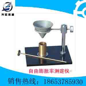 廠傢直銷價格最低WX-2000型自由膨脹率測定機工廠,批發,進口,代購