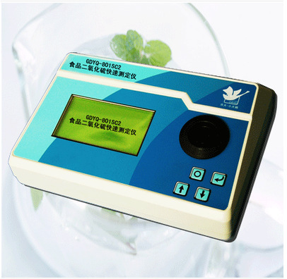 【吉大小天鵝】GDYQ-801SC2 食品二氧化硫快速測定機 快速檢測工廠,批發,進口,代購