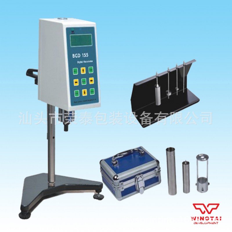 供應智能數字黏度計，原漆性能檢測機器工廠,批發,進口,代購