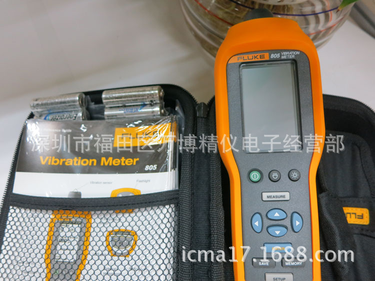 福祿克/FLUKE 805 測振機 | F805 福祿克測振機工廠,批發,進口,代購