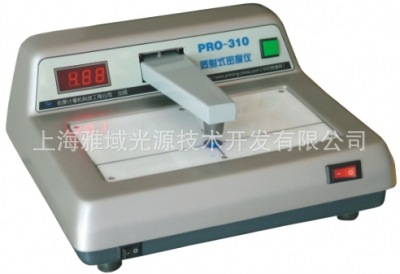 供應PRO-310菲林密度機 臺式透射黑度計 黑白密度計工廠,批發,進口,代購