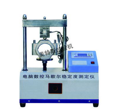 電腦數控馬歇爾穩定度測定機 MTSH-15/A/B/C型工廠,批發,進口,代購