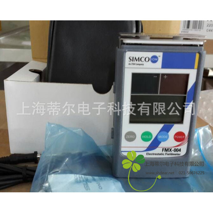 新一代SIMCO FMX-004靜電測試機替代老款FMX-003靜電測試機！工廠,批發,進口,代購