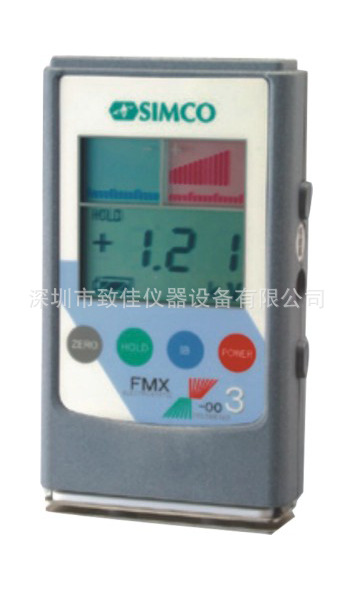 日本SIMCO FMX-003靜電測試機工廠,批發,進口,代購