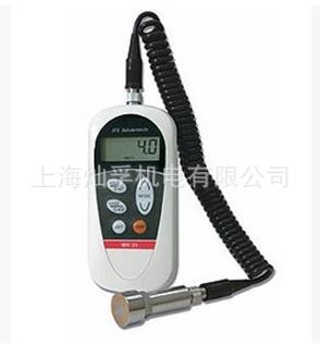 現貨日本川鐵MK-21振動分析機 設備巡檢機 設備故障分析機總代理工廠,批發,進口,代購