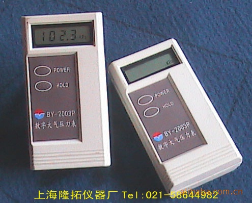 長期供應 BY-2003P數字大氣壓力表 數字大氣壓力表定做工廠,批發,進口,代購