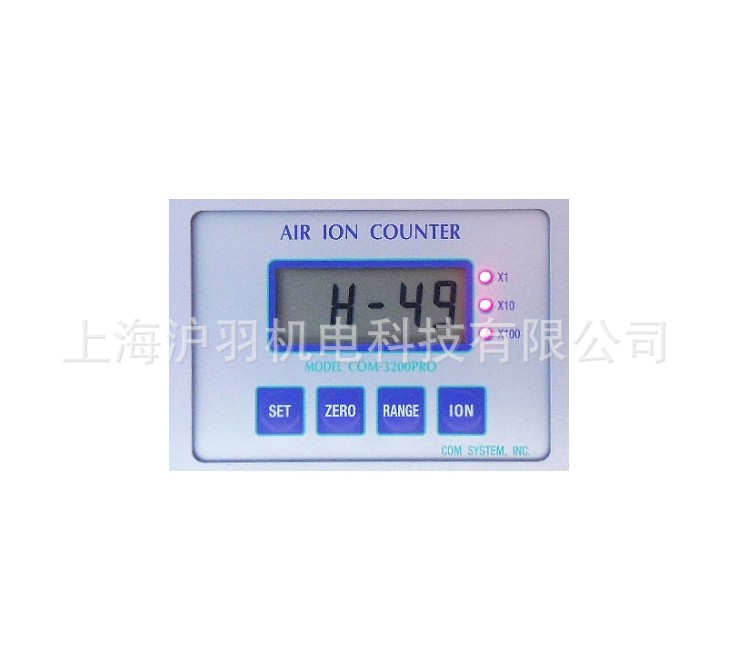 原裝正品COM3200PRO空氣負氧離子測試機/ 負離子檢測機廠傢工廠,批發,進口,代購
