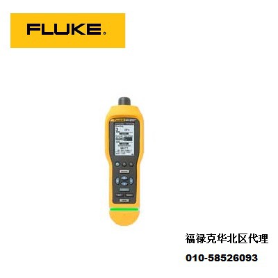 福祿克華北區總代理 Fluke 805 測振機 805  包郵可以開17%增票工廠,批發,進口,代購