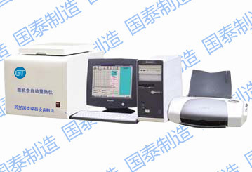 鶴壁國泰木材發熱量GTL-6000微機全自動量熱機量大優惠工廠,批發,進口,代購