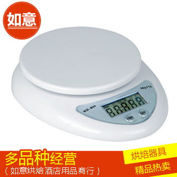 B05 廚房電子秤 烘焙工具 傢用 電子稱 如意烘焙 產品重236克工廠,批發,進口,代購