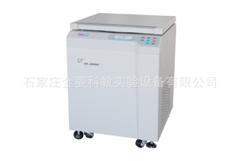 LDJ-5A-C離心式原油水份測定機 上海安亭科學機器廠工廠,批發,進口,代購