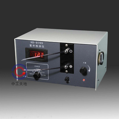 廠傢供應，LBT-HD-9705紫外檢測機，致電咨詢，優惠更多。工廠,批發,進口,代購
