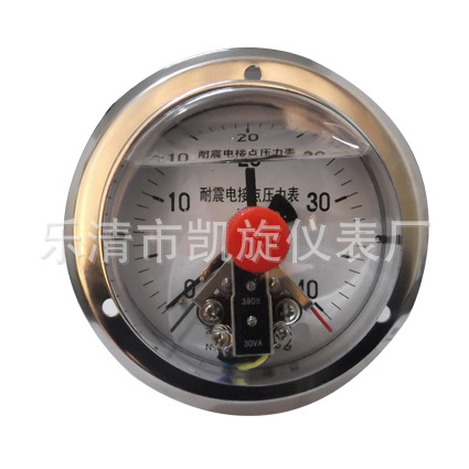 【爆款】供應 耐震電接點壓力表 專業品質 YNXC100ZT 耐震壓力表批發・進口・工廠・代買・代購