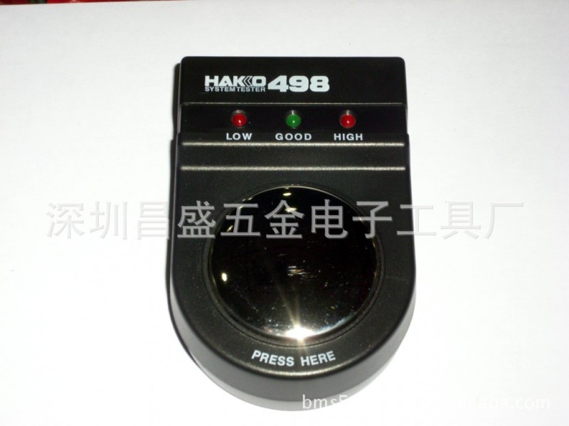 廠傢優勢供應HAKKO498手腕帶測試機（圖） 靜電測試機 批發批發・進口・工廠・代買・代購