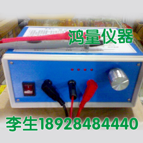 自產新款 鐵殼PCB燒線機/PCB找點器/PCB燒斷器 帶手動開關工廠,批發,進口,代購