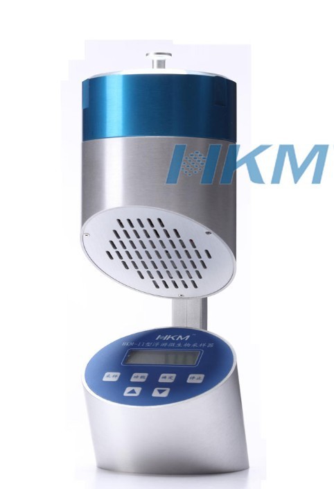 HKM-IIA浮遊微生物采樣器潔凈室浮遊菌浮遊菌檢測機浮遊菌測試機批發・進口・工廠・代買・代購