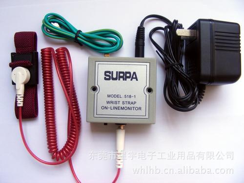SURPA518-1手腕帶報警器/靜電手環監視機工廠,批發,進口,代購