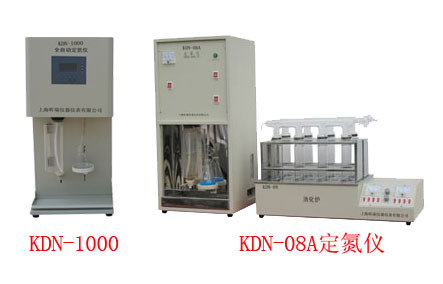 定氮機KDN-08C(蛋白質測定機) 雙排、電療型蒸餾器、自動加熱工廠,批發,進口,代購