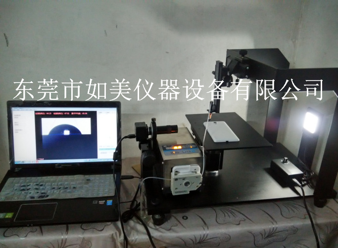 深圳高精度接觸角測定機接觸角測量機檢測機器鍍膜測試工廠,批發,進口,代購