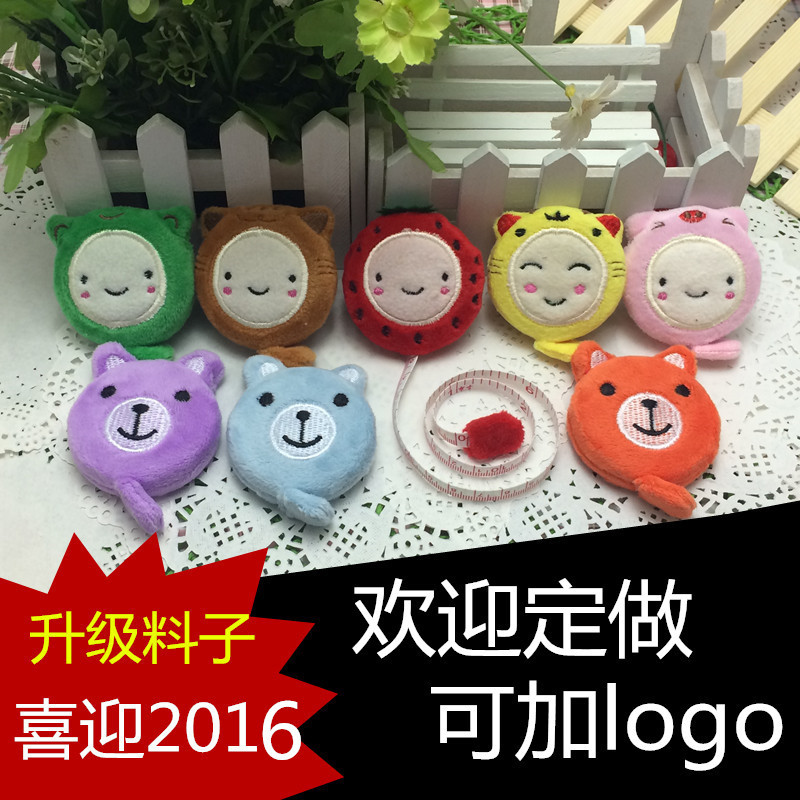 訂做韓版超Q卡通動物毛絨卷尺 量體軟尺 便攜皮尺 裁縫小卷尺廠傢工廠,批發,進口,代購