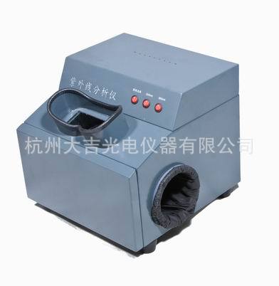 ZF-20D ZF-2C型暗箱式紫外分析機工廠,批發,進口,代購