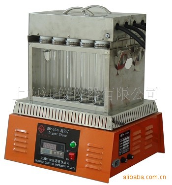 二十孔消化爐HYP-1020工廠,批發,進口,代購