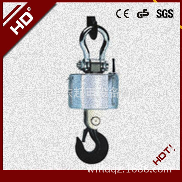 廠傢銷售電子吊鉤秤|電子吊秤|OCS無線數傳耐高溫電子秤工廠,批發,進口,代購