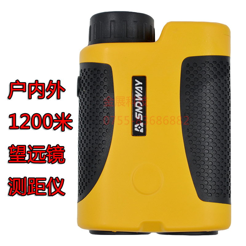 深達威SW-1200望遠鏡式測距機 室內外1200米測距機望遠鏡工廠,批發,進口,代購