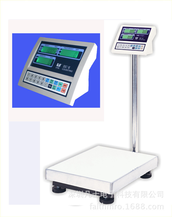 臺灣聯貿（UTE）BSC-M-A（B、C）系列計數電子臺秤工廠,批發,進口,代購