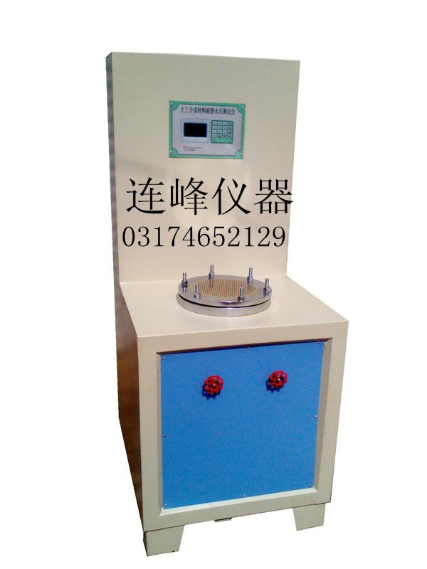 廠傢正品直銷TH-080土工合成材料耐靜水壓測定機工廠,批發,進口,代購