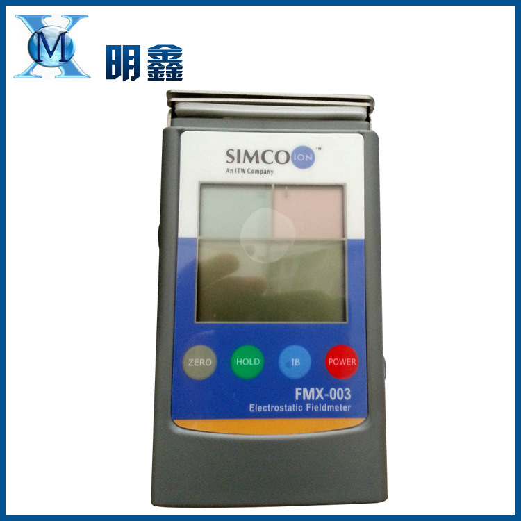 長期批發 手環抗靜電測試機 價格實惠工廠,批發,進口,代購