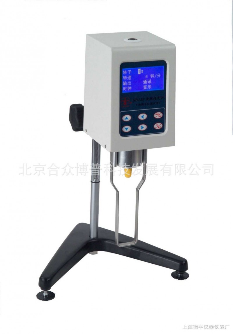 促銷NDJ-5S數顯旋轉黏度計工廠,批發,進口,代購