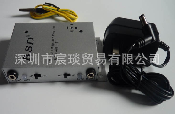 防靜電手腕帶報警器BSD-401-II靜電環在線監測機手環監視機監控器工廠,批發,進口,代購
