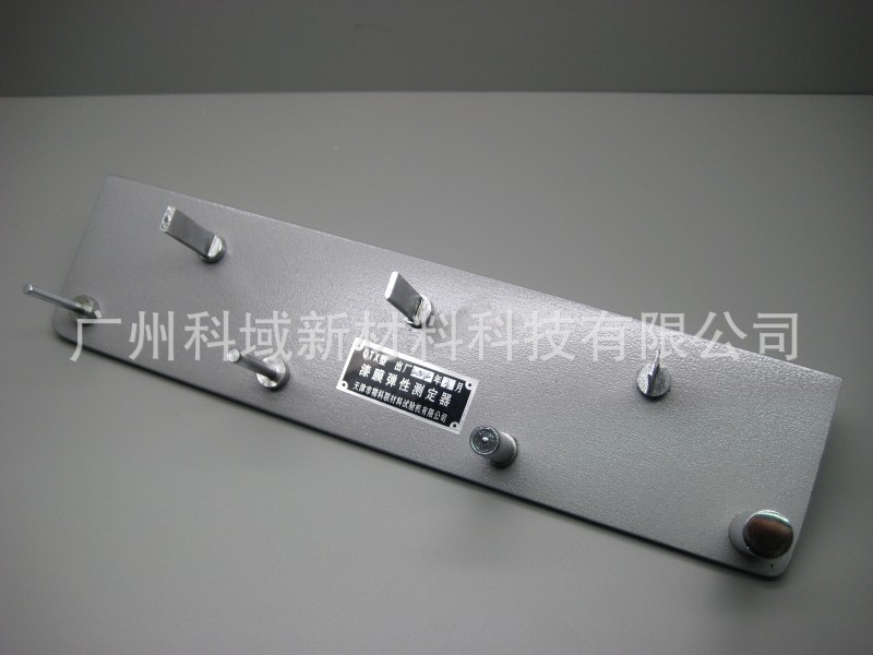 促銷 QTX漆膜彈性試驗器 漆膜柔韌性測定機 彈性試驗機工廠,批發,進口,代購