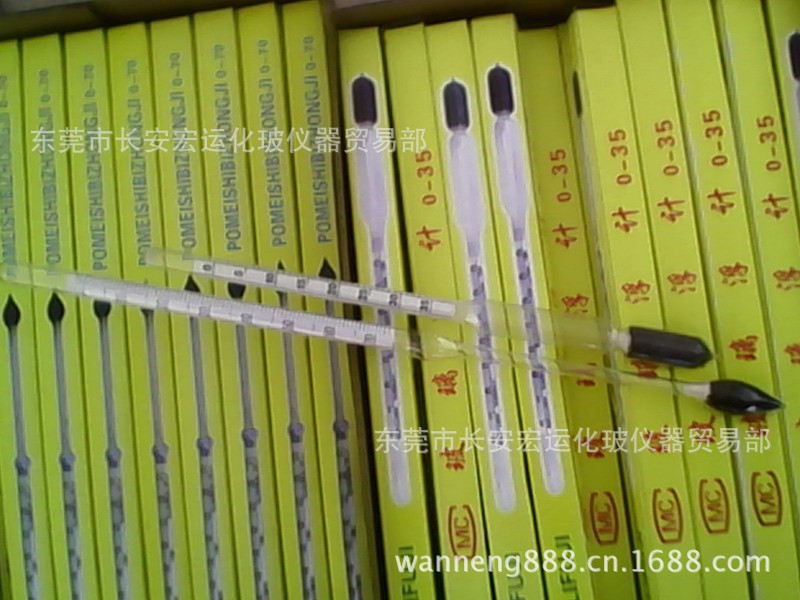 批發銷售密度計，比重計，波美度計，婆美計，波美比重計，波美計工廠,批發,進口,代購