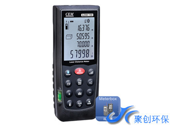 iLDM-150 移動終端智能激光測距機（70米）工廠,批發,進口,代購