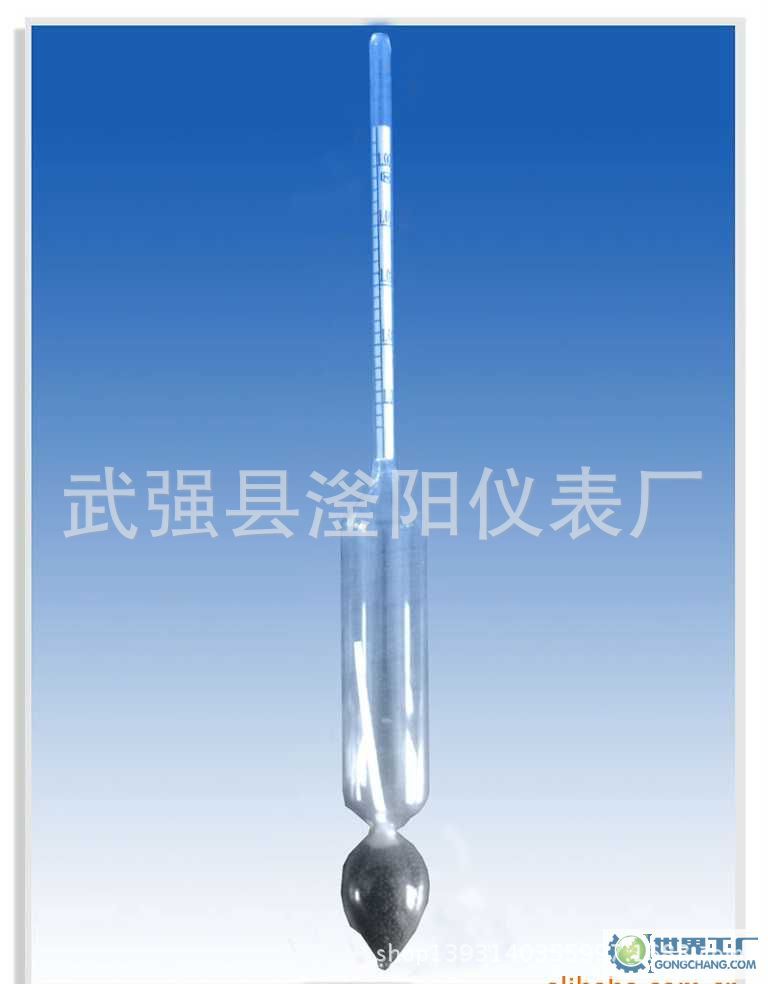 供應海水密度計 1.000-1.040/鹽度計工廠,批發,進口,代購