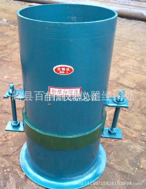 廠傢直銷 砂漿分層度測定機工廠,批發,進口,代購