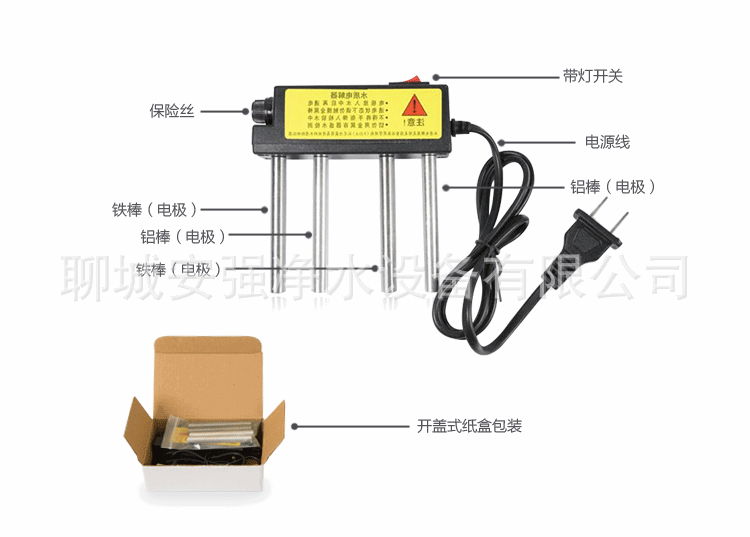 電解器 水質分解機 檢測酸堿度 水質電解器 廠傢直銷 凈水器工廠,批發,進口,代購