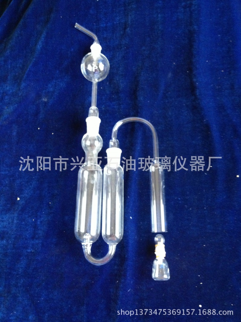 硫含量測定器 全套批發・進口・工廠・代買・代購