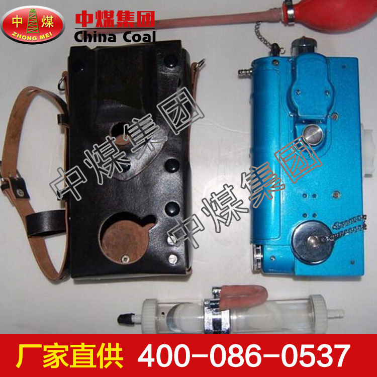 ZHONGMEI光乾涉式甲烷測定器CTG100工廠,批發,進口,代購