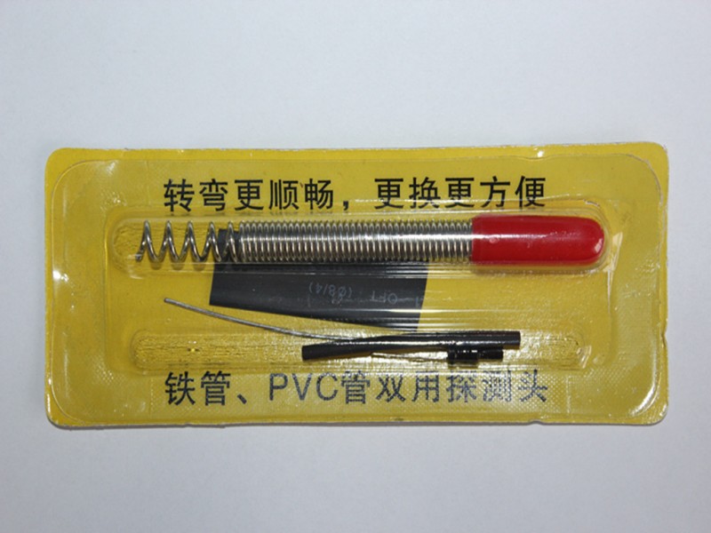 九成管道測堵器可轉彎防水探頭工廠,批發,進口,代購