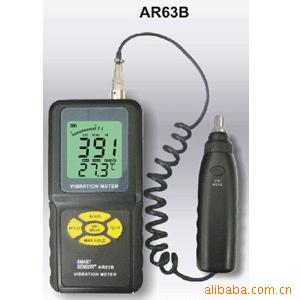 AR63B分體式數字測振機批發・進口・工廠・代買・代購