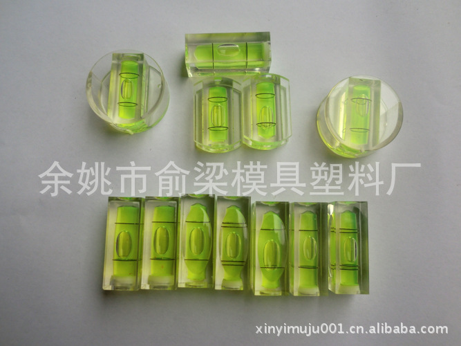 廠傢底價長期供應XYP-001水泡/水平尺水泡 1mm 量大可以開模具做工廠,批發,進口,代購