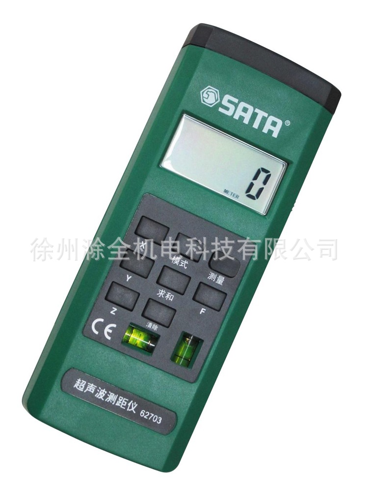 原裝正品！美國世達工具 超音波測距機55cm-15m 62703 激光定位工廠,批發,進口,代購